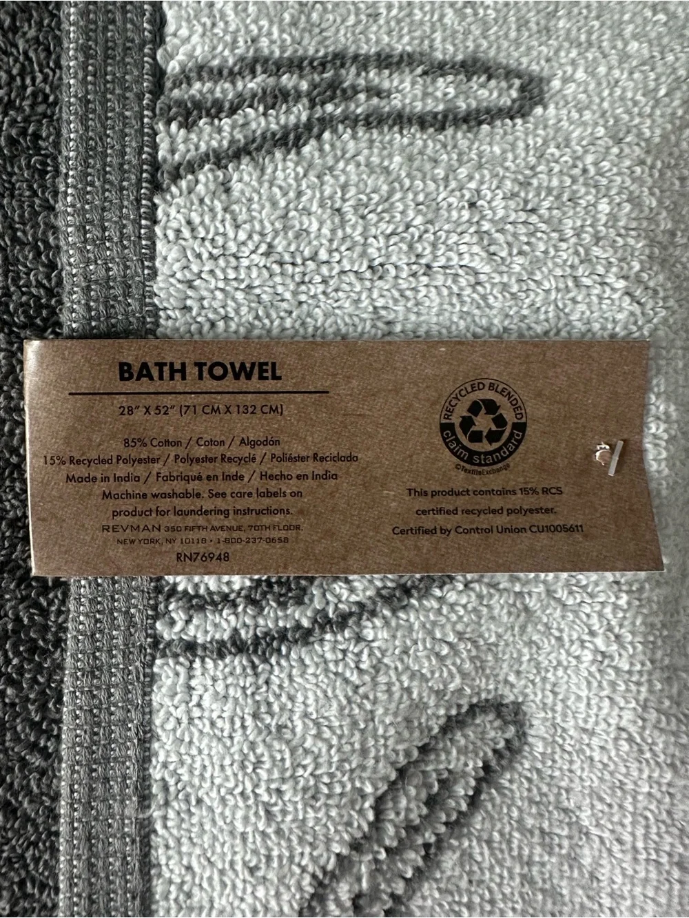 Wrangler Set of 2 Gray Bath Towels 28” x 52” Horseshoe Pattern Western NWT